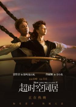 高中应届生没拿到毕业证